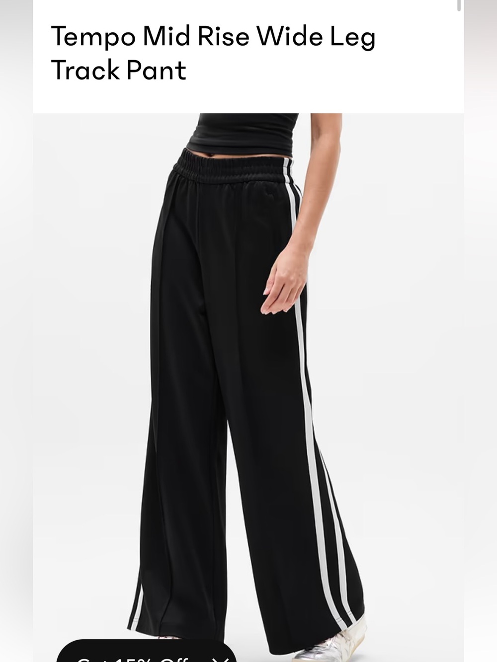 Tempo mid rise wide leg track pants